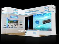 济南专业展览与会议服务一体化解决方案 从展台搭建到会议执行